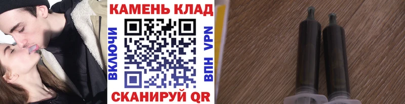 Гашиш Ice-O-Lator  дарнет шоп  Хилок 