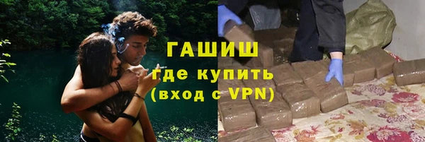 Альфа ПВП Аркадак