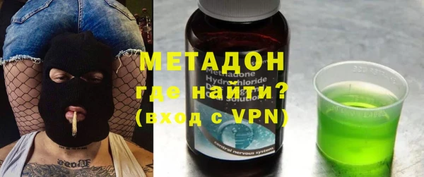 Альфа ПВП Аркадак