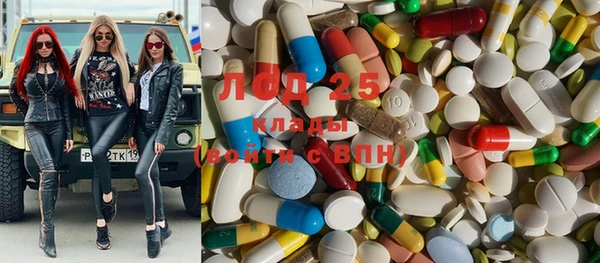 MDMA Premium VHQ Арсеньев
