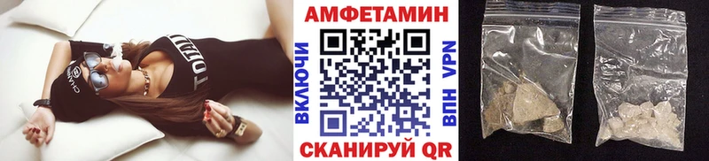 Первитин Декстрометамфетамин 99.9%  Хилок 