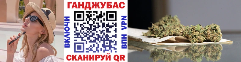 Бошки марихуана марихуана Хилок